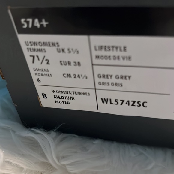 New Balance - Picture 8 of 9